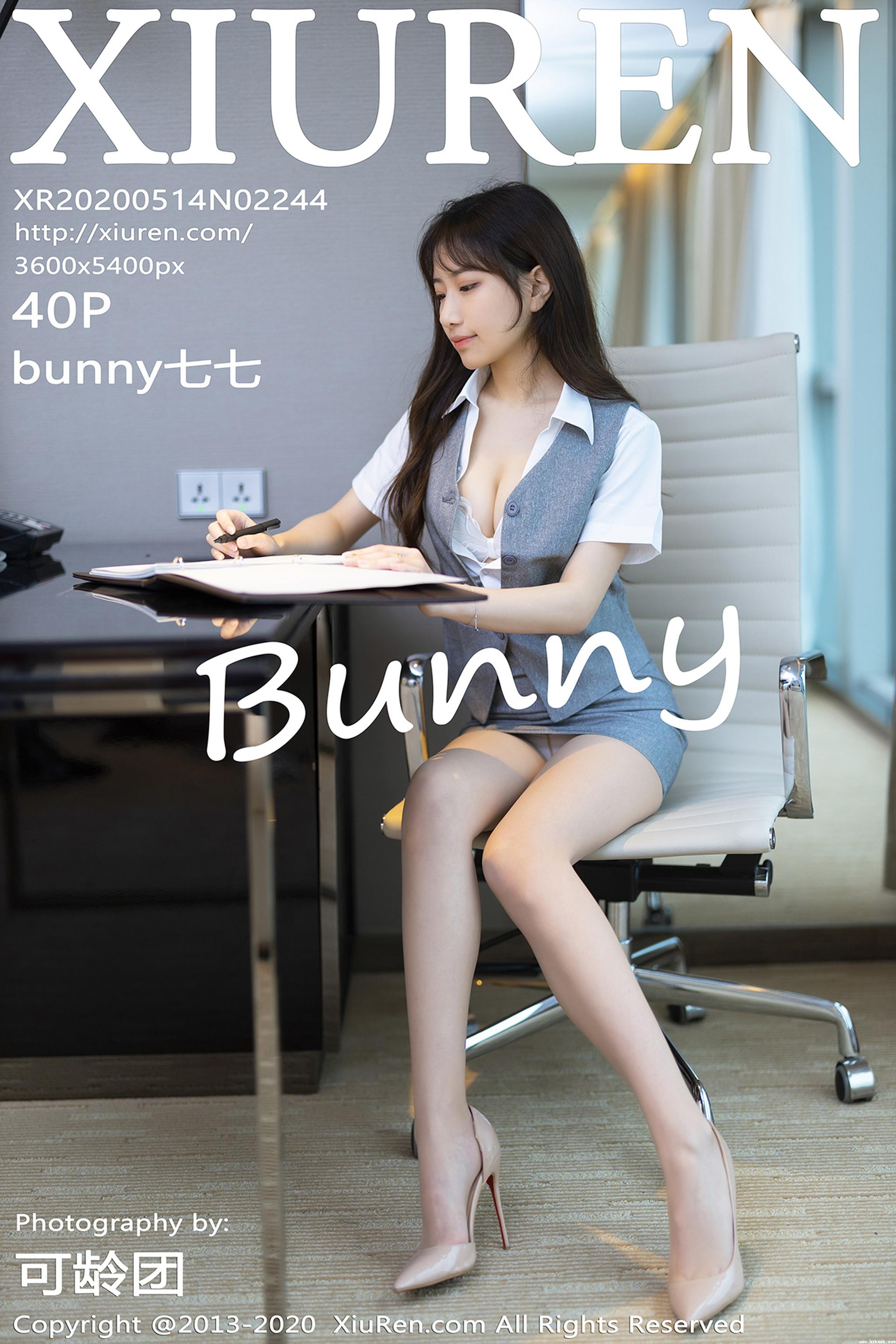 [Xiuren秀人网]XR20200514N02244 2020.05.14 NO.2244 职场秘书 bunny七七制[401P]